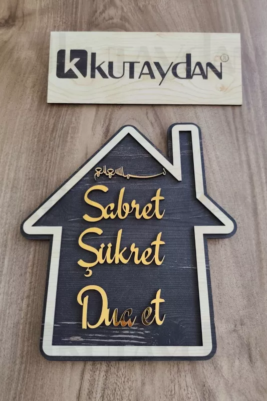 Gold Rengi Sabret Şükret Dua Et 2D Mdf Lazer Kesim Kapı ve Duvar Süsü