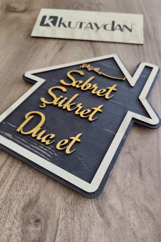 Gold Rengi Sabret Şükret Dua Et 2D Mdf Lazer Kesim Kapı ve Duvar Süsü