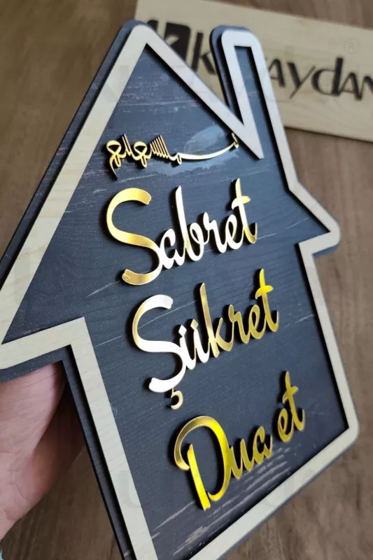 Gold Rengi Sabret Şükret Dua Et 2D Mdf Lazer Kesim Kapı ve Duvar Süsü