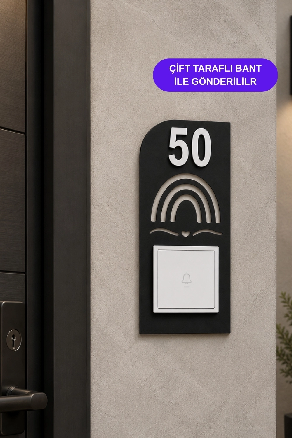 Lazer Kesim Gökkuşağı Desenli Kapı Zil Çerçevesi - Siyah