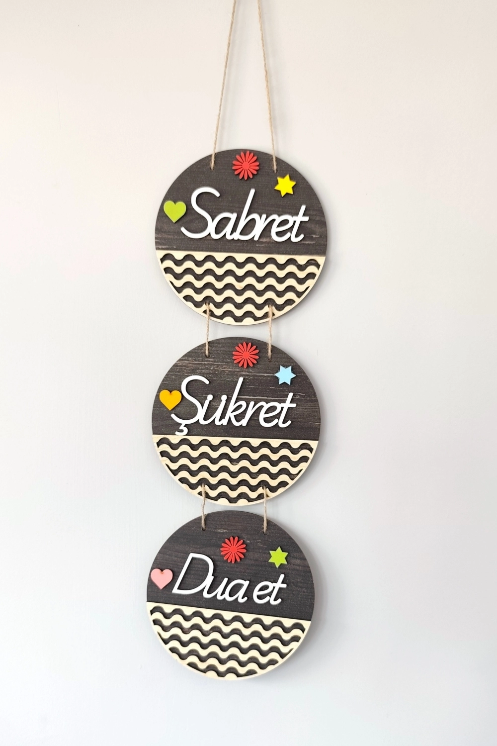 Sabret Şükret Dua Et 2D Mdf Lazer Kesim Rebap Ahşap Kapı ve Duvar Süsü