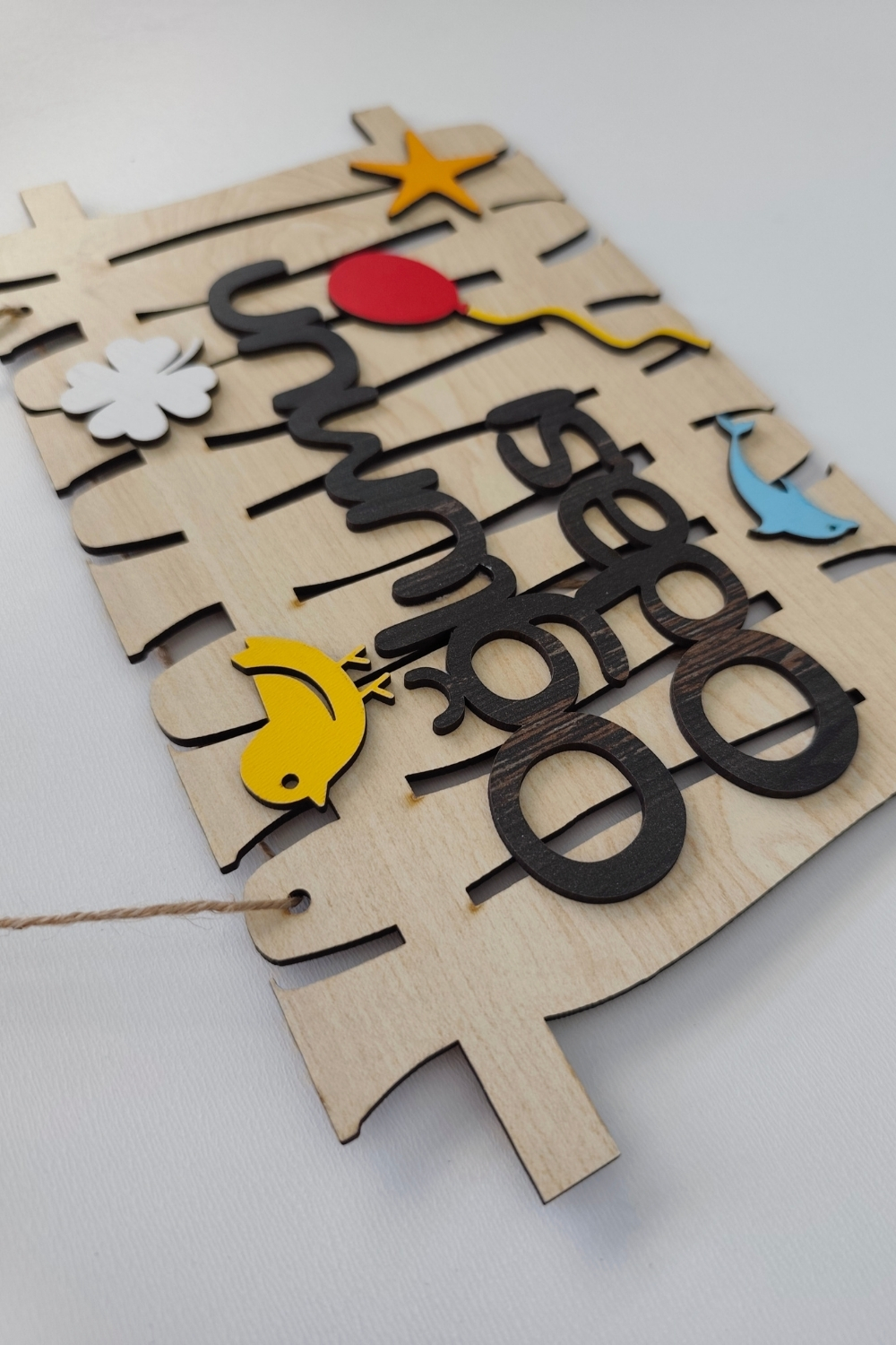 Oğlumun Odası Yazılı Bahçe Çit Figürlü Mdf Lazer Kesim Kapı ve Duvar Süsü - Akçaağaç Ahşap