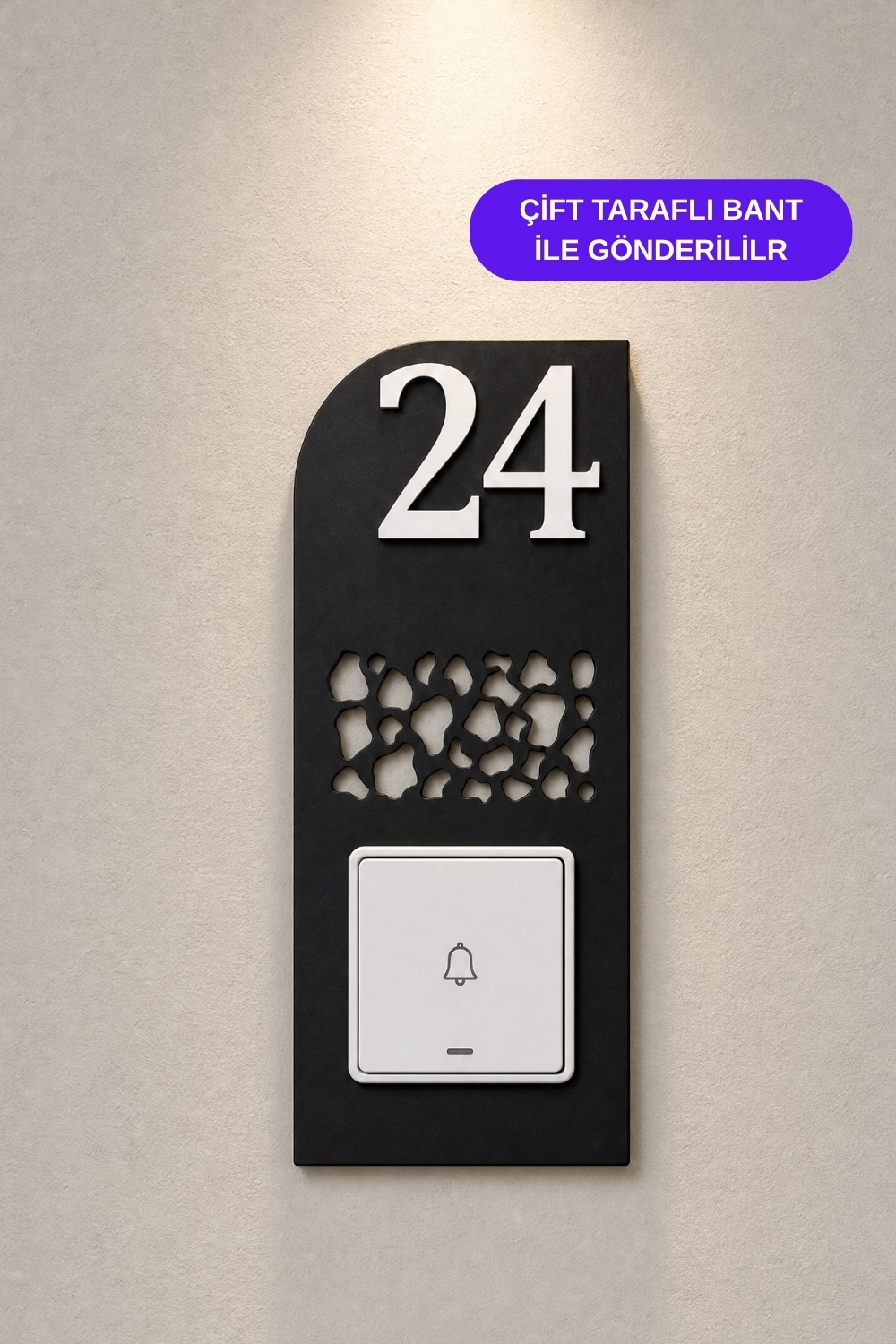 Lazer Kesim Giraffe Desenli Kapı Zil Çerçevesi - Siyah