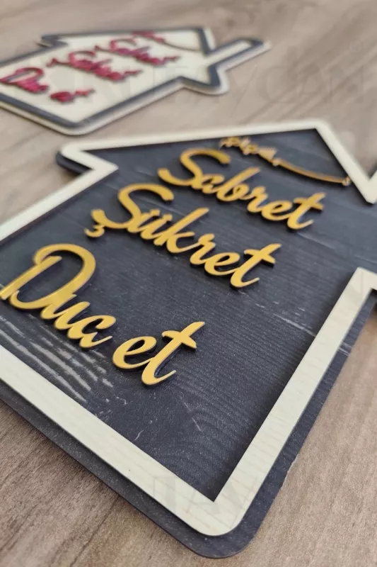 Gold Rengi Sabret Şükret Dua Et 2D Mdf Lazer Kesim Kapı ve Duvar Süsü
