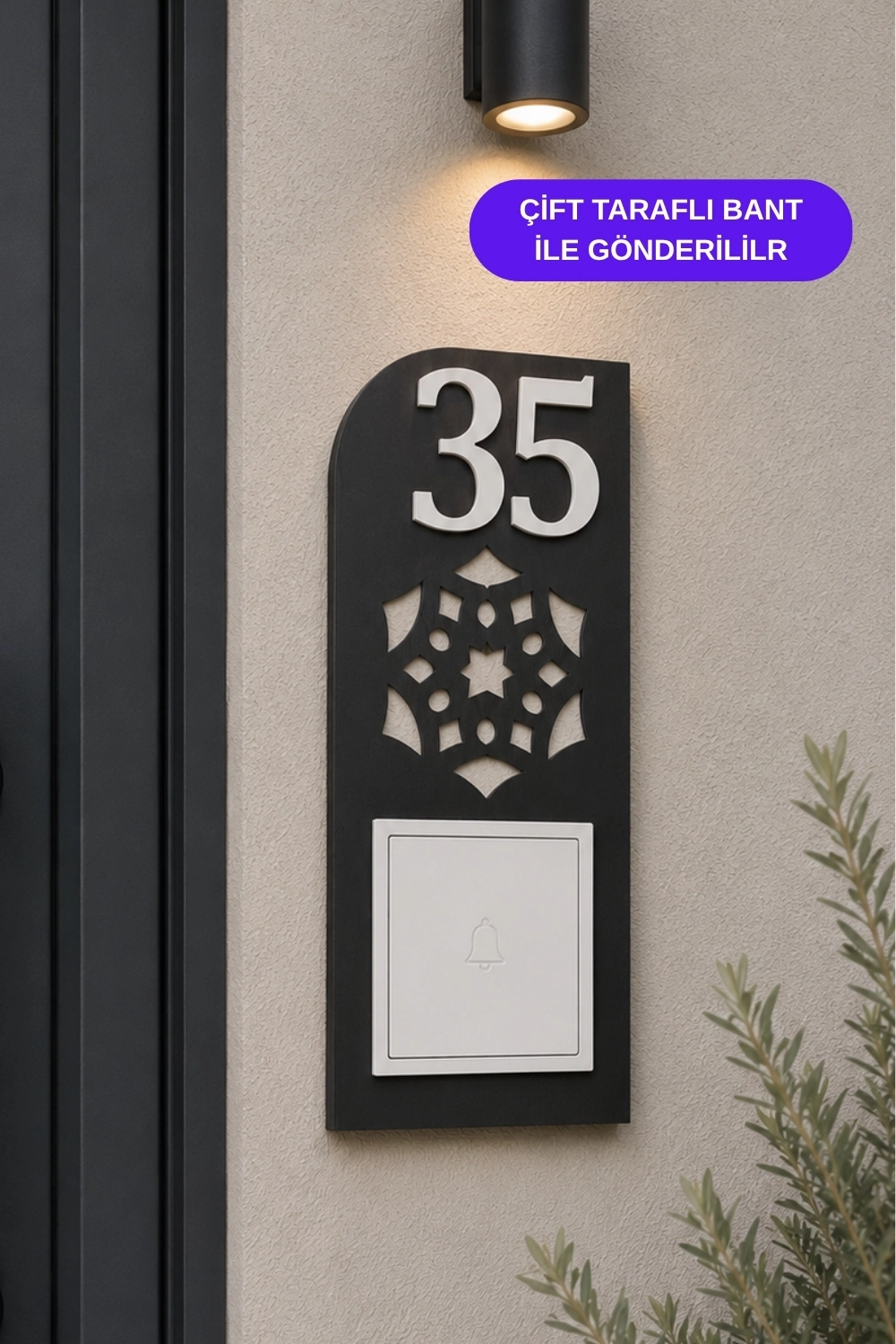 Lazer Kesim Otantik Desenli Kapı Zil Çerçevesi - Siyah
