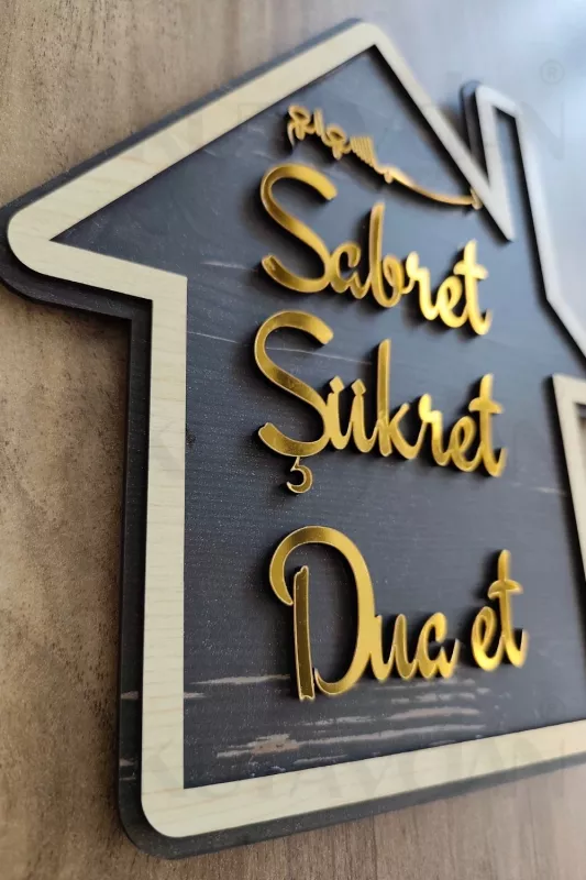 Gold Rengi Sabret Şükret Dua Et 2D Mdf Lazer Kesim Kapı ve Duvar Süsü