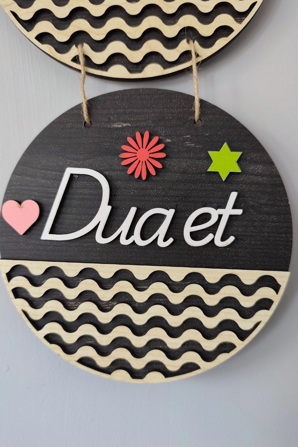 Sabret Şükret Dua Et 2D Mdf Lazer Kesim Rebap Ahşap Kapı ve Duvar Süsü