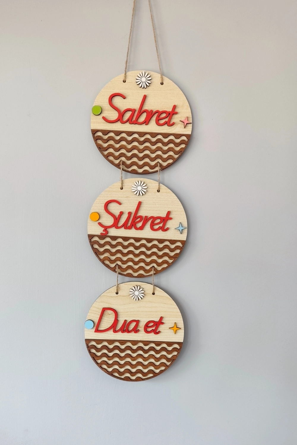 Sabret Şükret Dua Et 2D Mdf Lazer Kesim Akçaağaç Ceviz Kapı ve Duvar Süsü