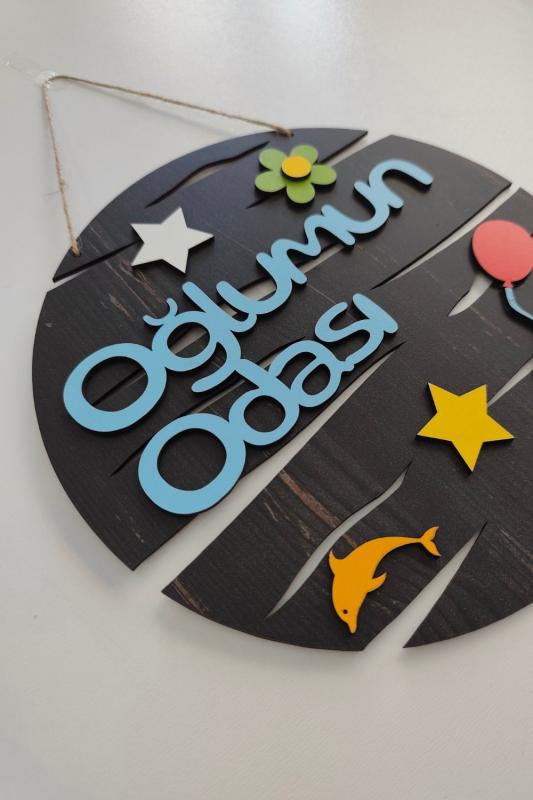 Oğlumun Odası Yazılı Yuvarlak Mdf Lazer Kesim Kapı ve Duvar Süsü - Rebap Ahşap