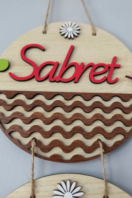 Sabret Şükret Dua Et 2D Mdf Lazer Kesim Akçaağaç Ceviz Kapı ve Duvar Süsü