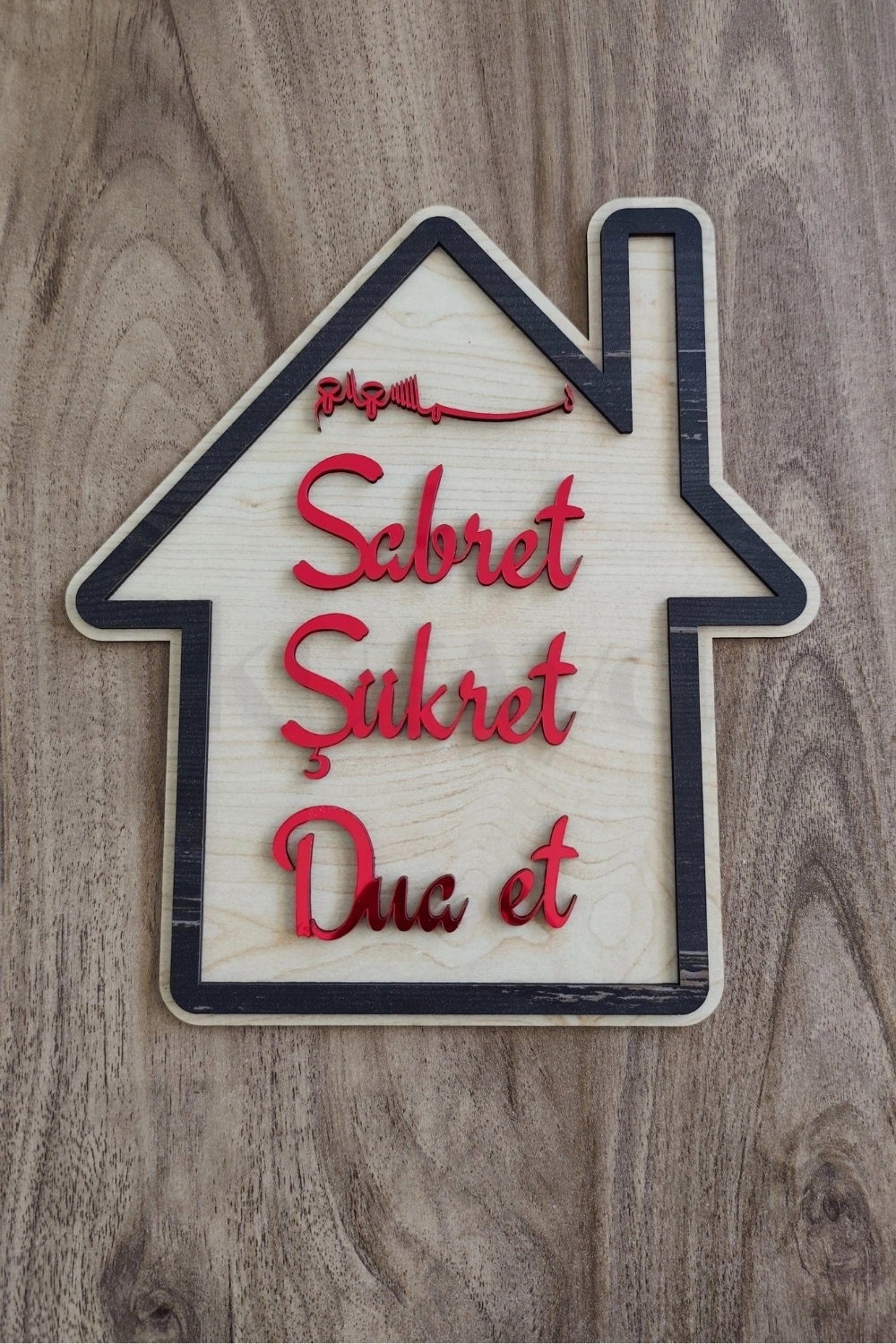 Kırmızı Gold Sabret Şükret Dua Et 2D Mdf Lazer Kesim Kapı ve Duvar Süsü