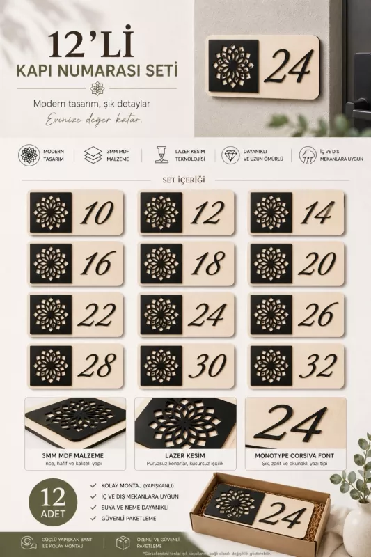 Kişiye Özel 12’li Modern Ahşap Kapı Numarası Seti | 3 mm MDF Lazer Kesim - Akçaağaç