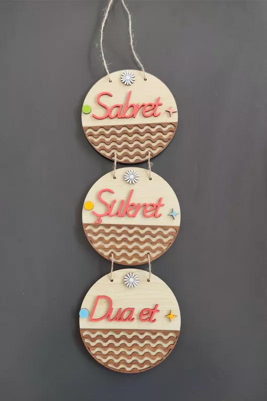 Sabret Şükret Dua Et 2D Mdf Lazer Kesim Akçaağaç Ceviz Kapı ve Duvar Süsü