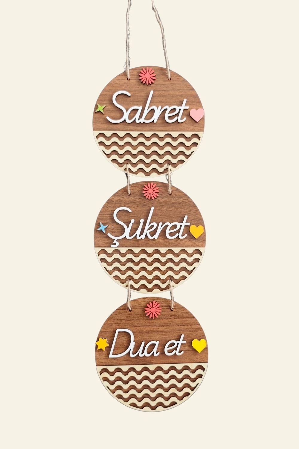 Sabret Şükret Dua Et 2D Mdf Lazer Kesim Ceviz Kapı ve Duvar Süsü