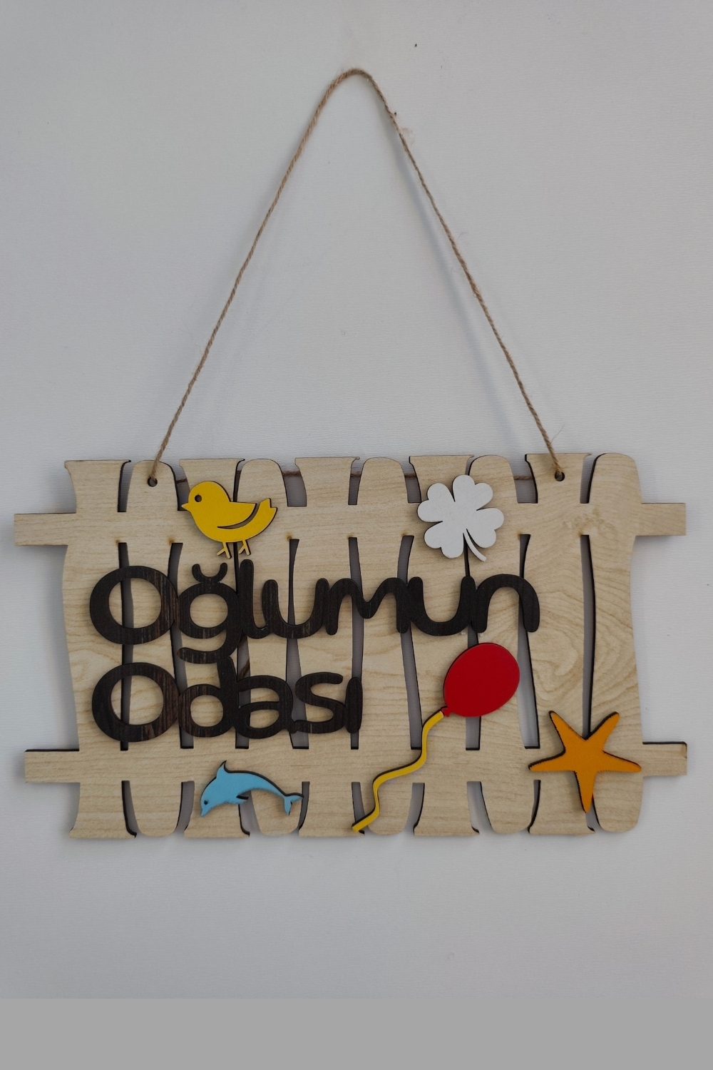 Oğlumun Odası Yazılı Bahçe Çit Figürlü Mdf Lazer Kesim Kapı ve Duvar Süsü - Akçaağaç Ahşap