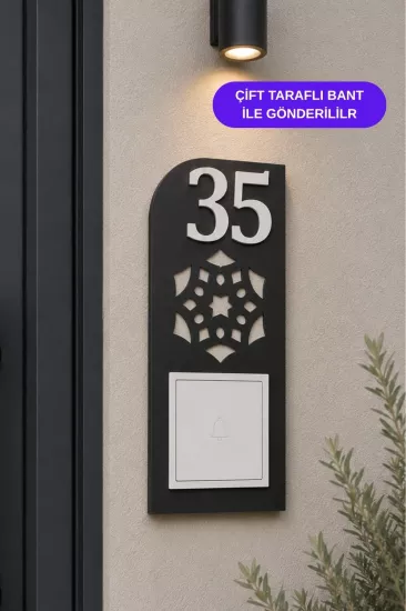 Lazer Kesim Otantik Desenli Kapı Zil Çerçevesi - Siyah