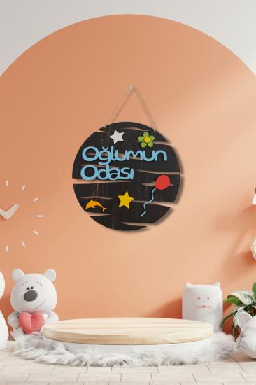 Oğlumun Odası Yazılı Yuvarlak  Mdf Lazer Kesim Kapı ve Duvar Süsü - Rebap Ahşap