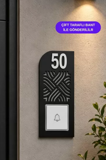 Lazer Kesim Geometrik Desenli Kapı Zil Çerçevesi - Siyah
